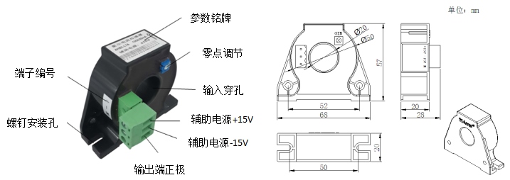 传感器