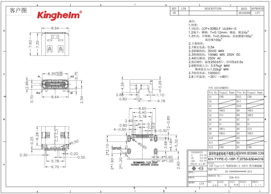 c2d97e6a-f37e-11ed-ba01-dac502259ad0.png