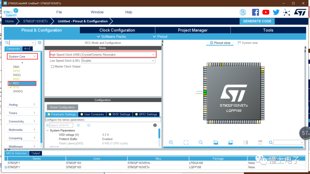 STM32