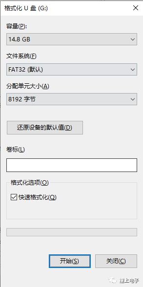 STM32