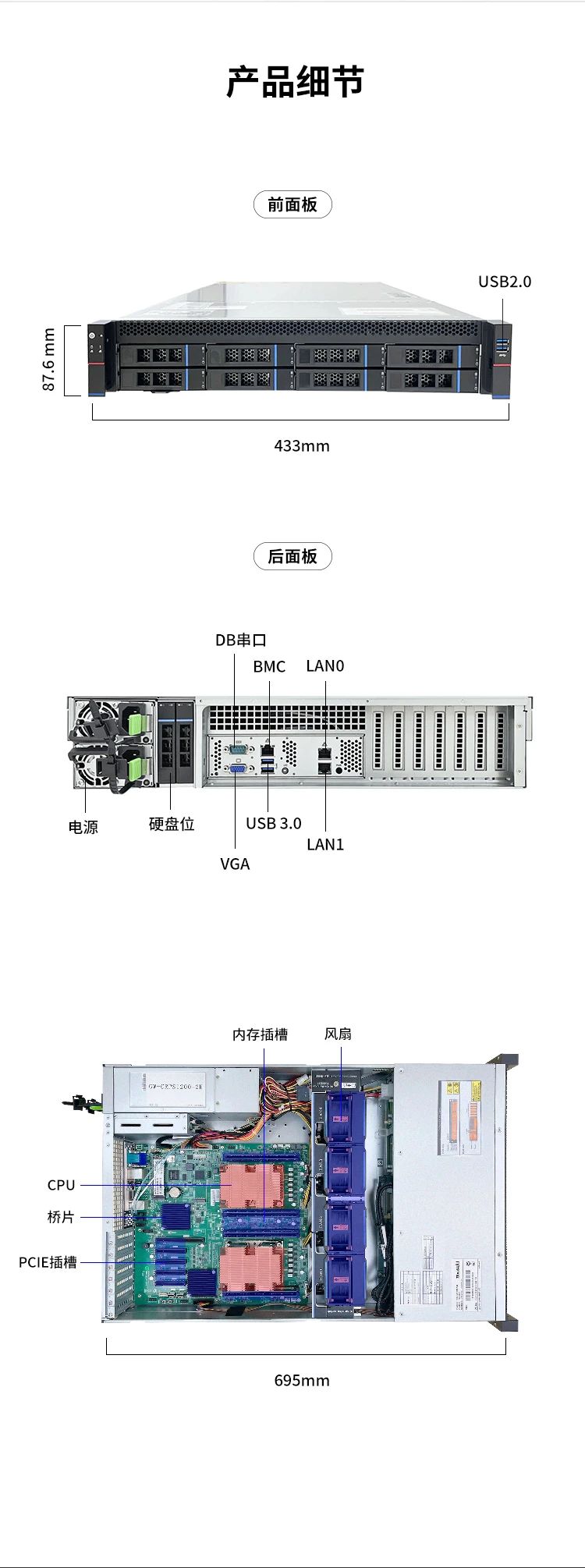 38ffaec8-f511-11ed-ba01-dac502259ad0.jpg