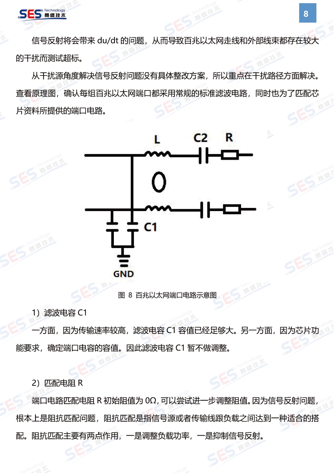 bf3de0ea-f511-11ed-ba01-dac502259ad0.png