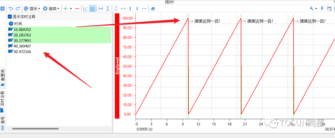 d2c361e8-fc24-11ed-ba01-dac502259ad0.png