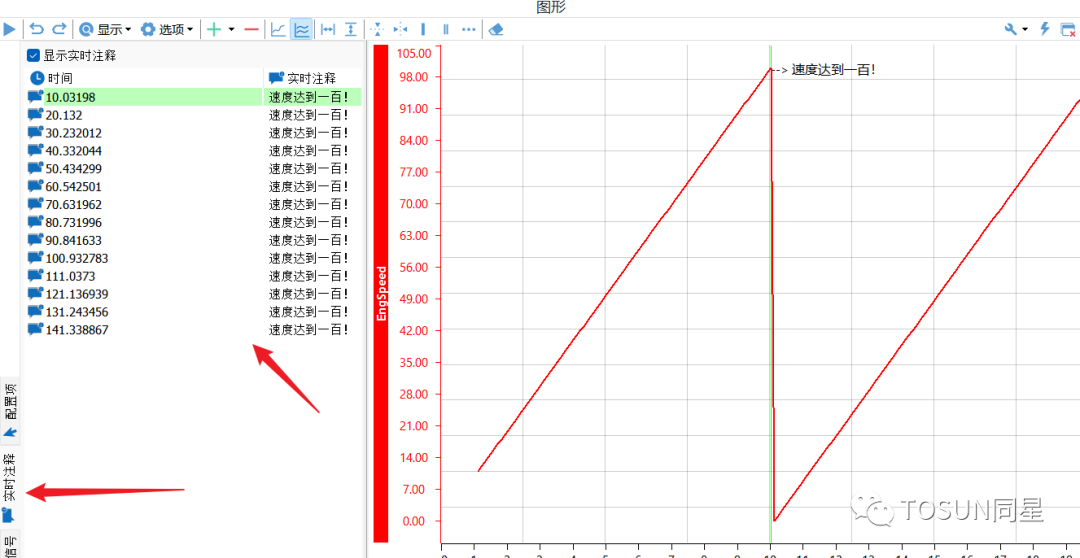 d31d30c4-fc24-11ed-ba01-dac502259ad0.png