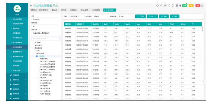 fcfe695e-fceb-11ed-ba01-dac502259ad0.png