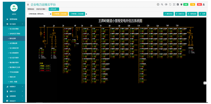 fcc87a42-fceb-11ed-ba01-dac502259ad0.png