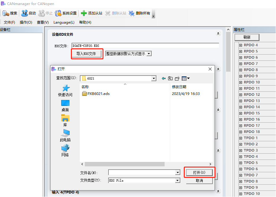 MODBUS