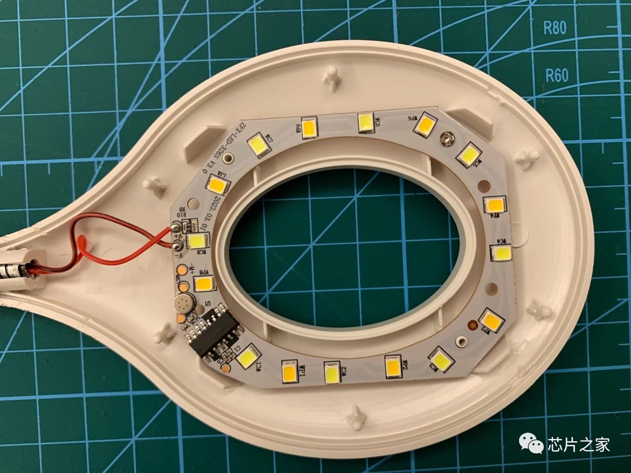 pcb