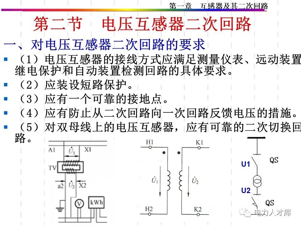 de2e5718-79b6-11ed-8abf-dac502259ad0.jpg