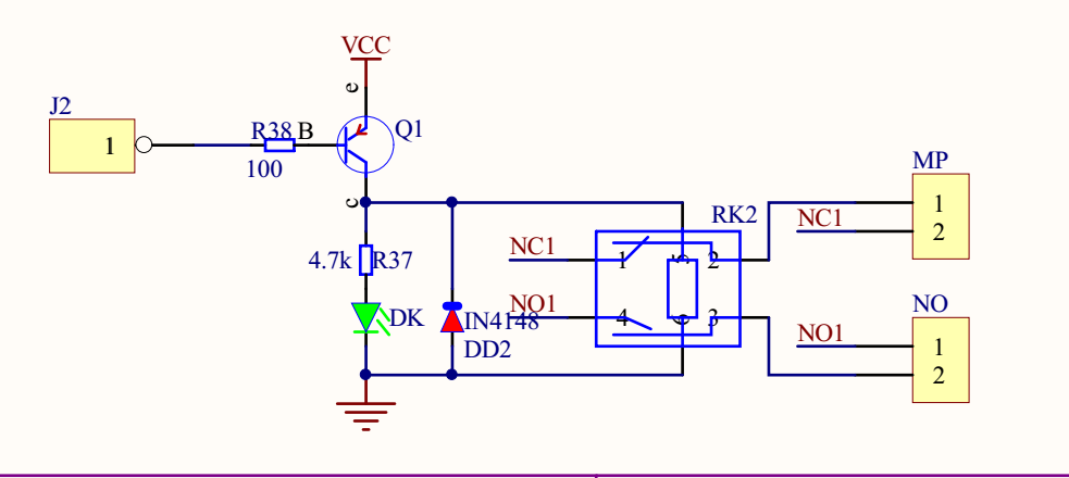 EEPROM