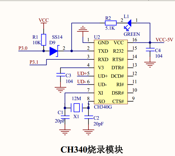 EEPROM