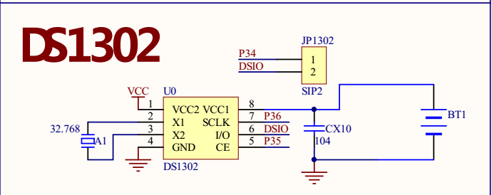 EEPROM