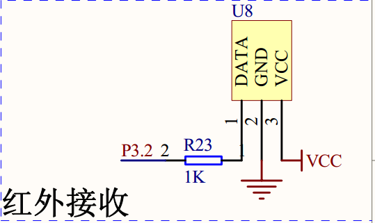 EEPROM