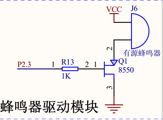 EEPROM