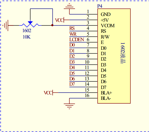 EEPROM