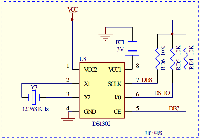 EEPROM