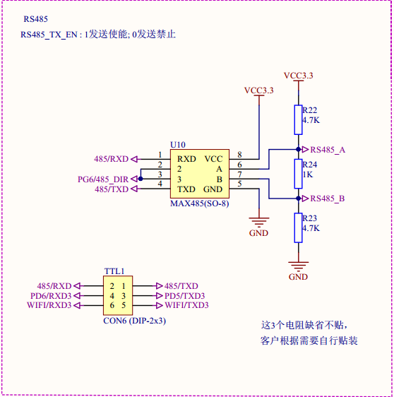 EEPROM