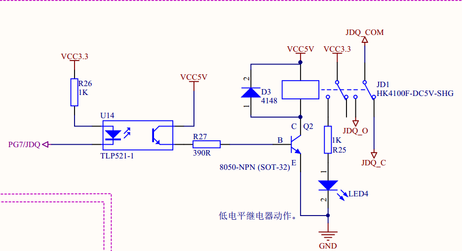 EEPROM