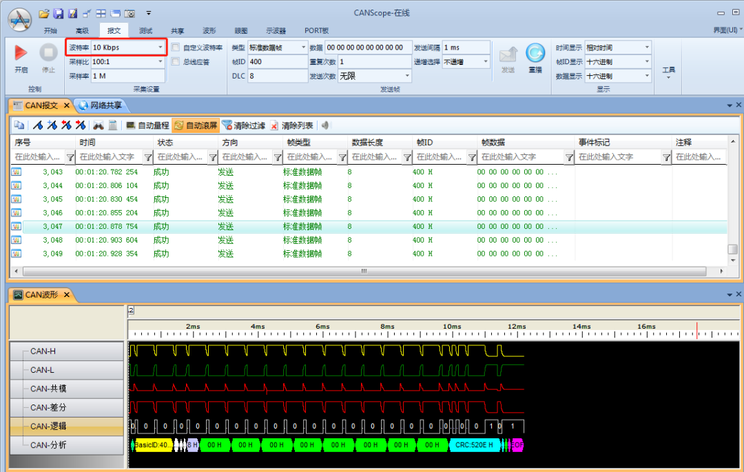 d14de5e4-0fe4-11ee-962d-dac502259ad0.png