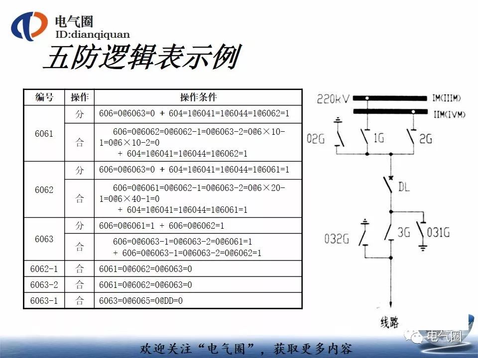 8364da2e-05f6-11ee-962d-dac502259ad0.jpg