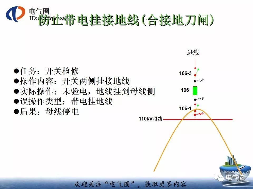 81ae8fae-05f6-11ee-962d-dac502259ad0.jpg