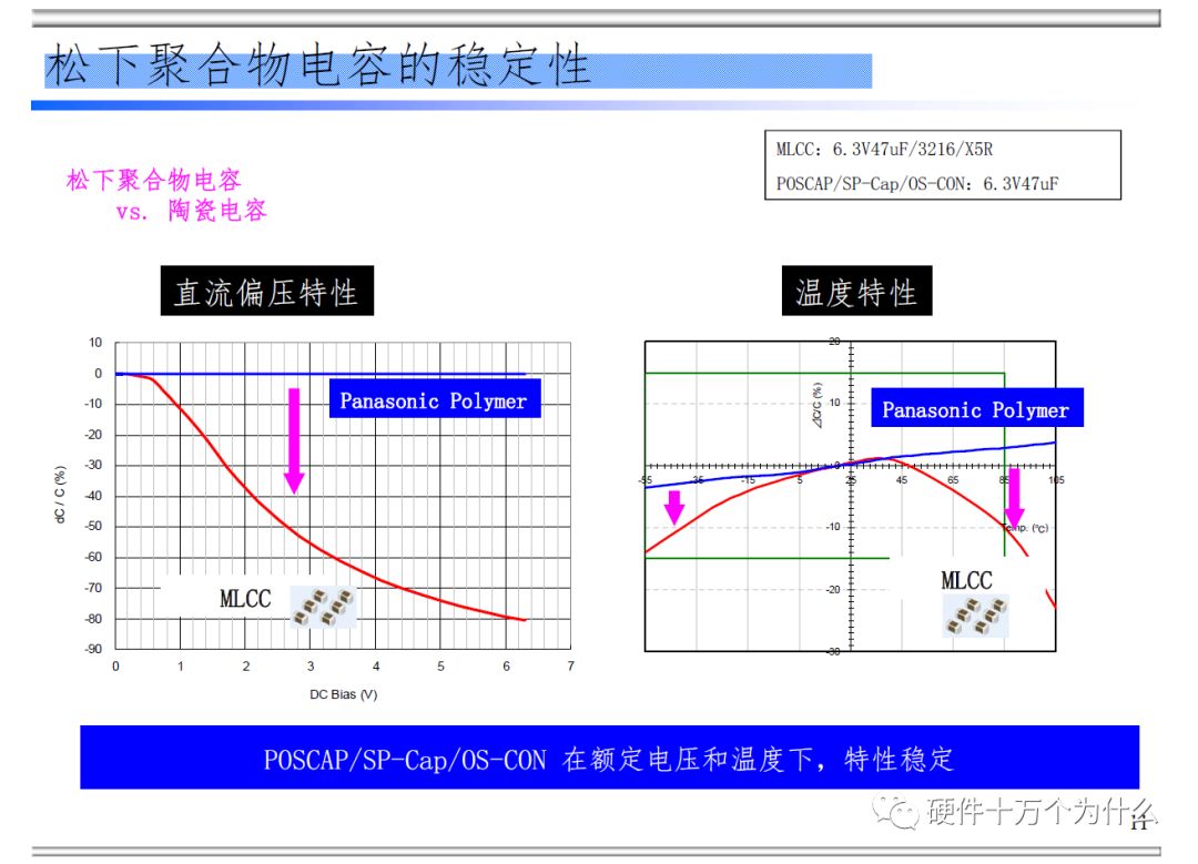 d86a0a1c-21d5-11ee-962d-dac502259ad0.jpg