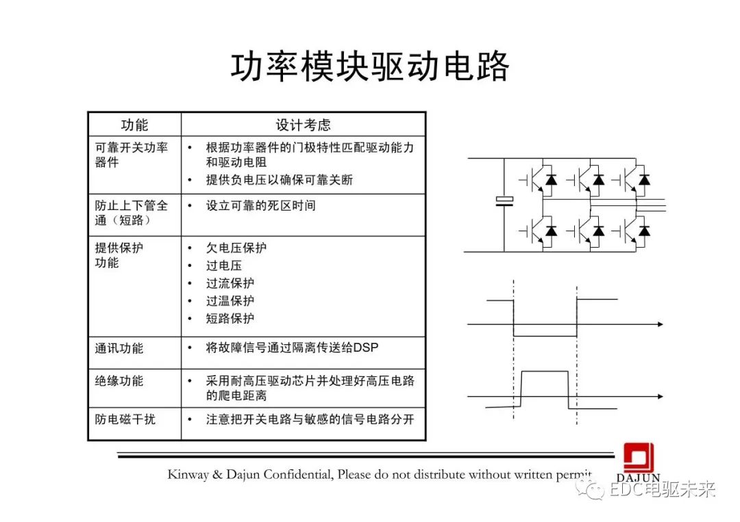 eebbfc7a-77cc-11ed-8abf-dac502259ad0.jpg