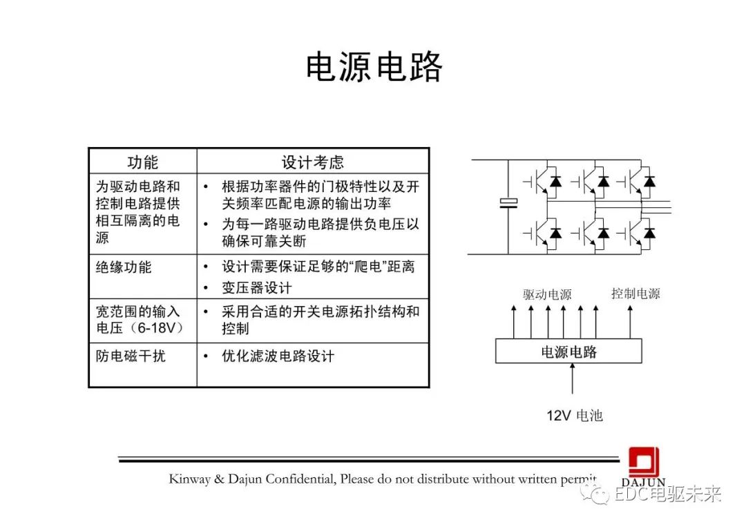 eedf3d2a-77cc-11ed-8abf-dac502259ad0.jpg