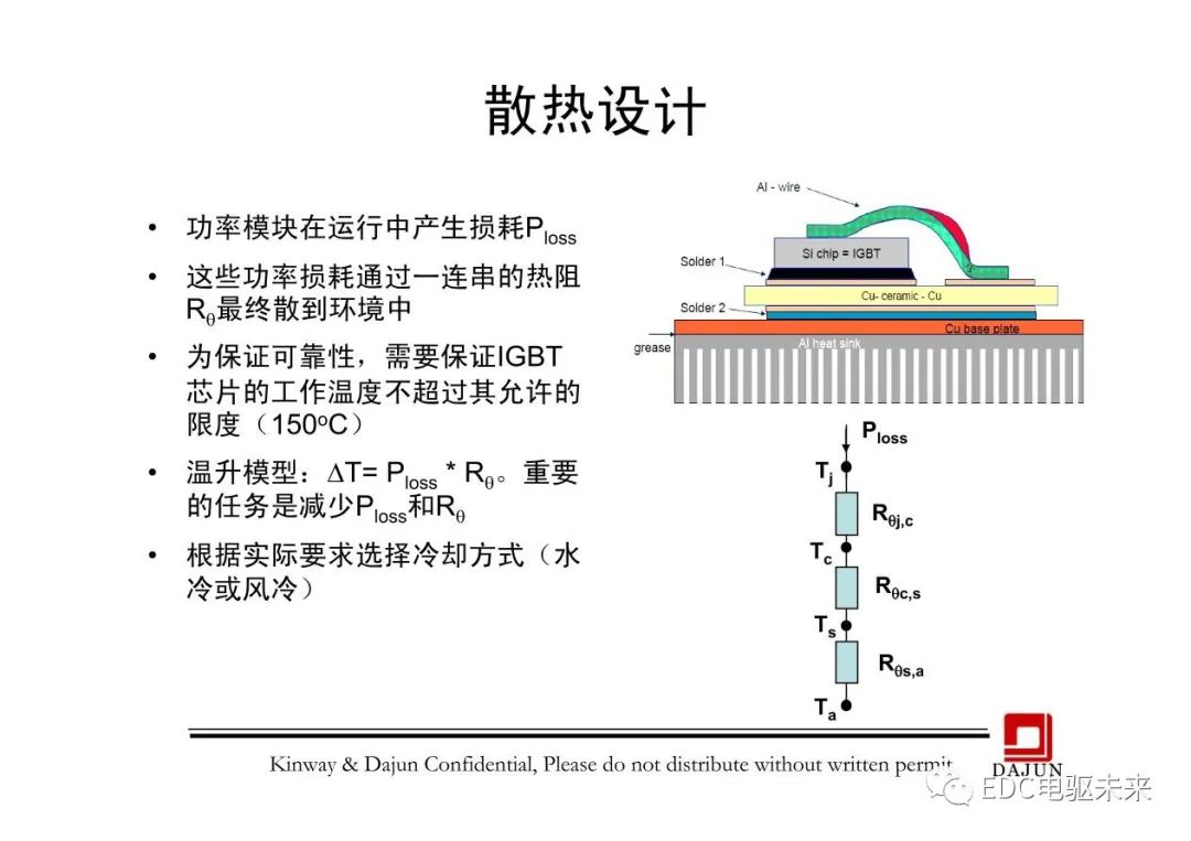 ef36860c-77cc-11ed-8abf-dac502259ad0.jpg