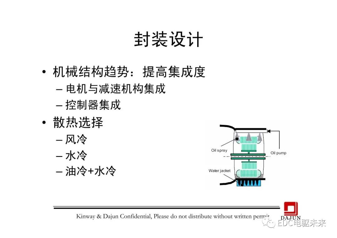 ec5b99b8-77cc-11ed-8abf-dac502259ad0.jpg