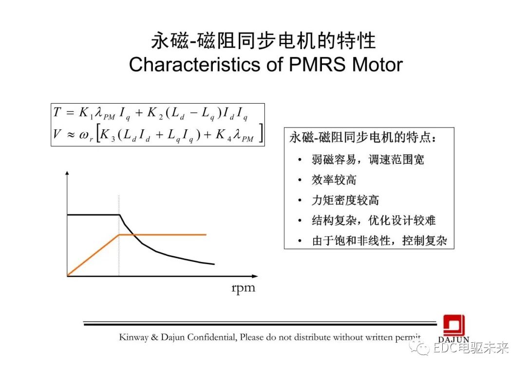 ed339c0a-77cc-11ed-8abf-dac502259ad0.jpg