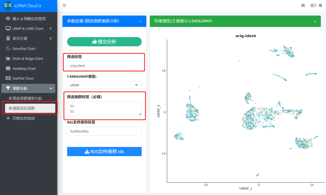 可视化