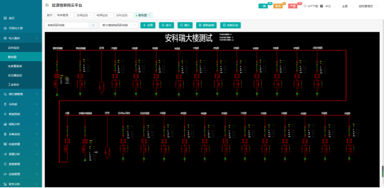 ce9de05e-3b2a-11ed-9e49-dac502259ad0.png