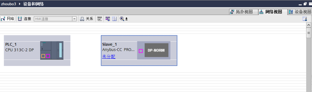 PROFIBUS