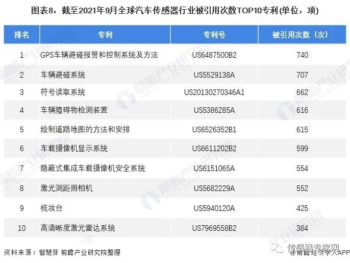 a285ebbc-7ac0-11ed-abeb-dac502259ad0.jpg