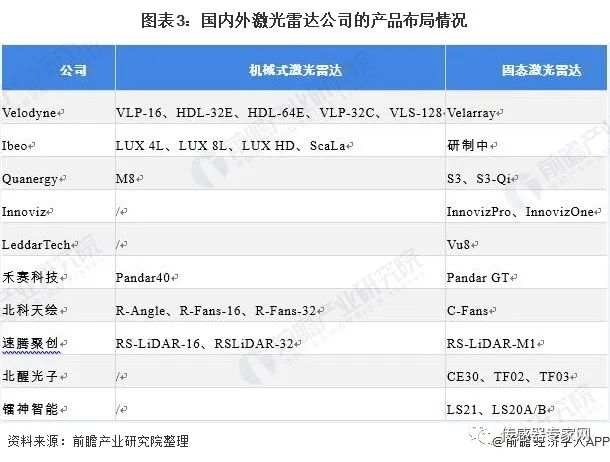 a3ae97fa-7ac0-11ed-abeb-dac502259ad0.jpg