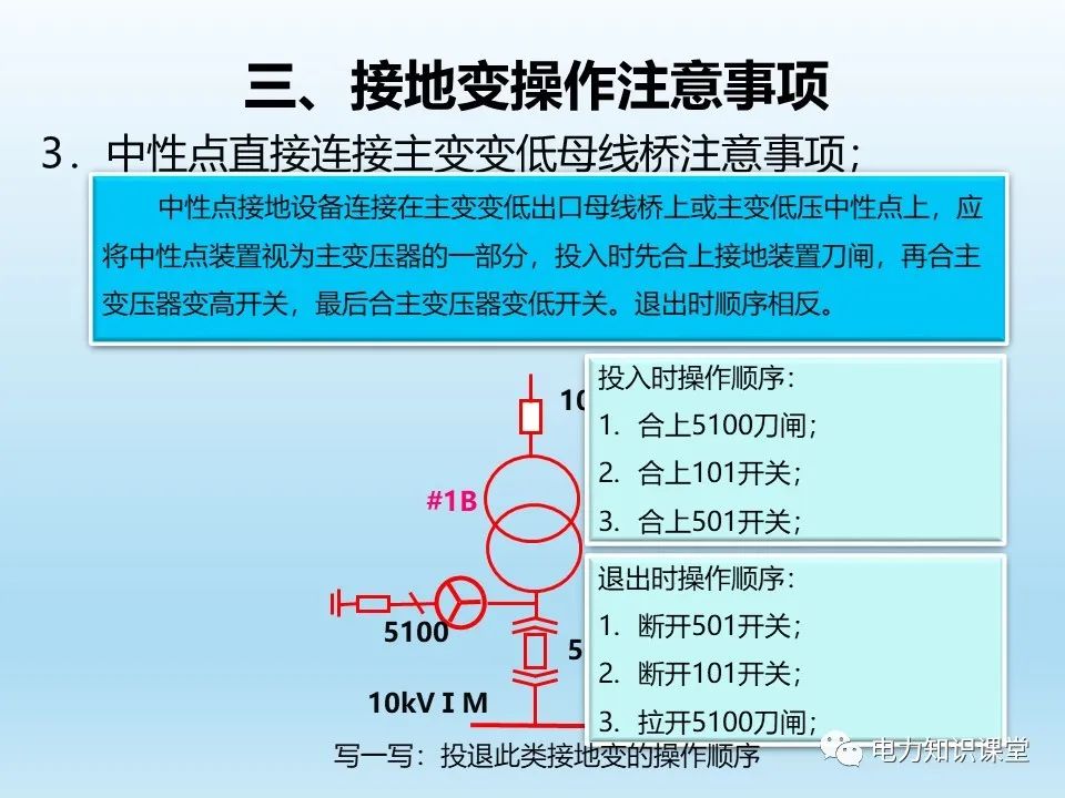 9391d670-104d-11ee-962d-dac502259ad0.jpg