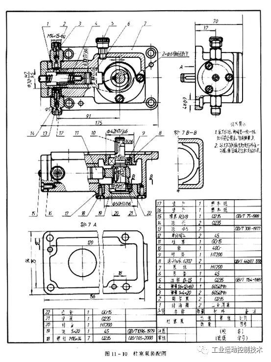 7679604e-116a-11ee-a579-dac502259ad0.jpg