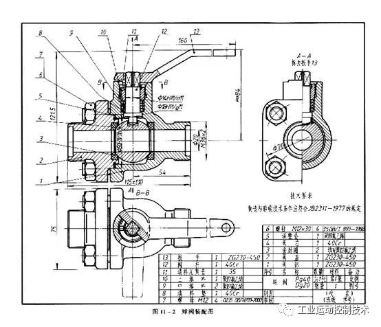 764c1bf2-116a-11ee-a579-dac502259ad0.jpg