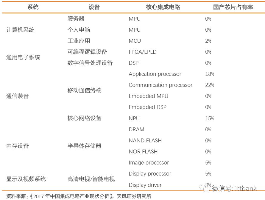 68c9c8fc-7ac1-11ed-abeb-dac502259ad0.jpg