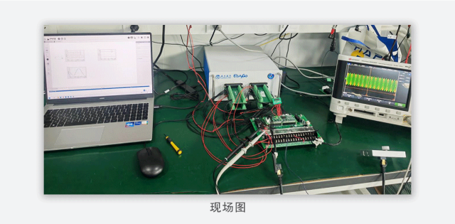 FPGA