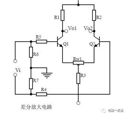 元器件