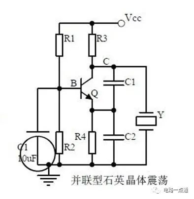 元器件