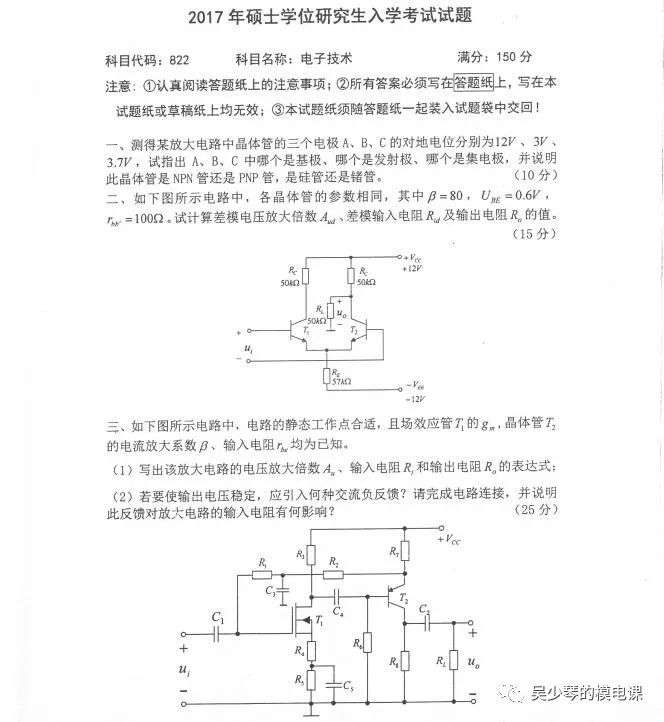 192ec85c-7b2e-11ed-8abf-dac502259ad0.jpg