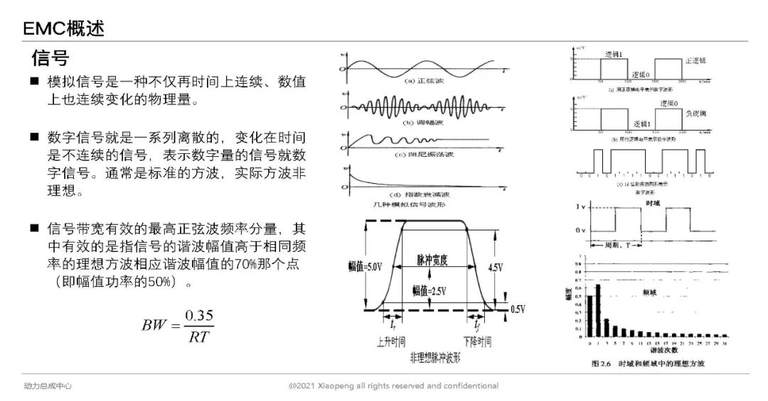 86c3f348-23de-11ee-962d-dac502259ad0.jpg