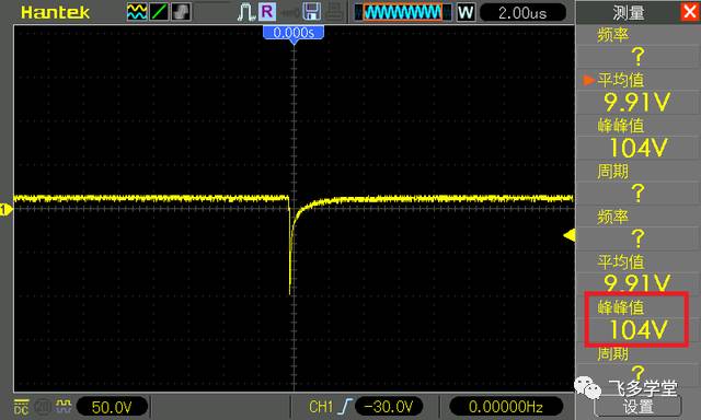 ff793348-1542-11ee-962d-dac502259ad0.jpg