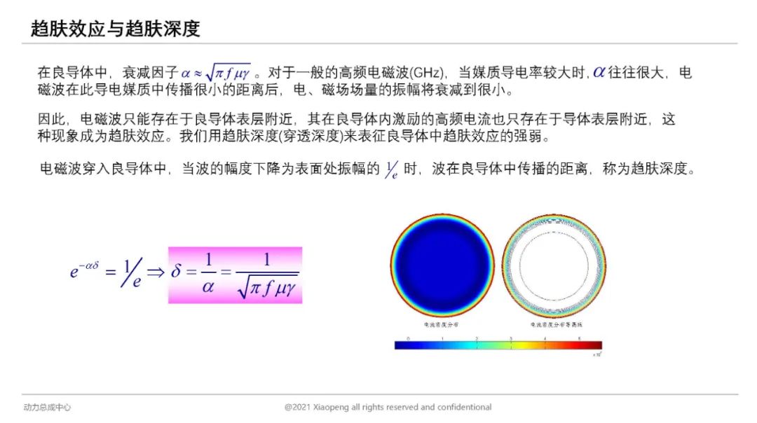 871c219e-23de-11ee-962d-dac502259ad0.jpg