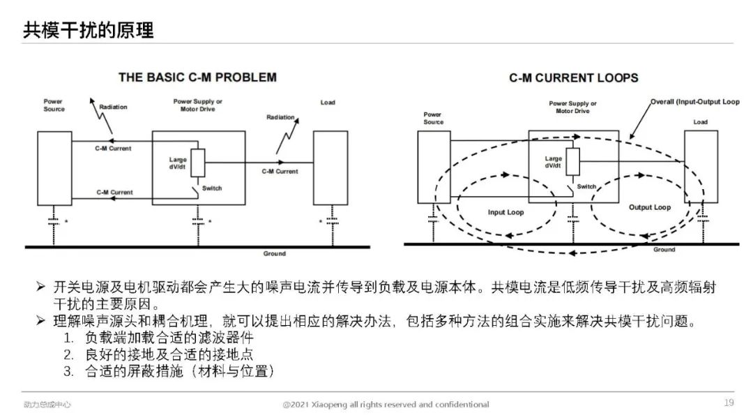 88230af8-23de-11ee-962d-dac502259ad0.jpg