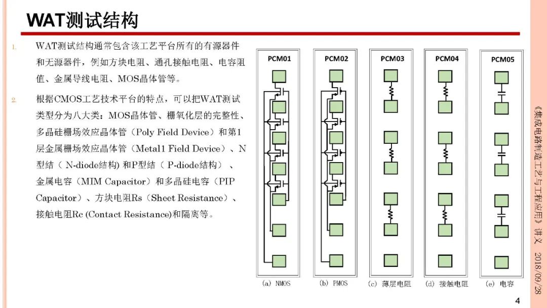 ca47725a-2309-11ee-962d-dac502259ad0.jpg