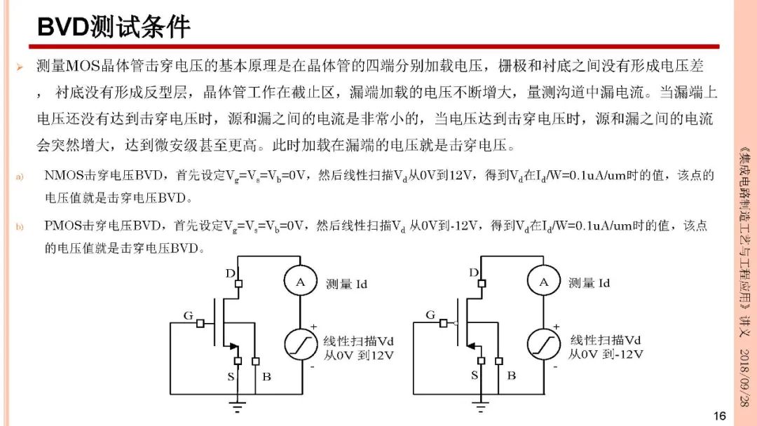 cc4e735a-2309-11ee-962d-dac502259ad0.jpg